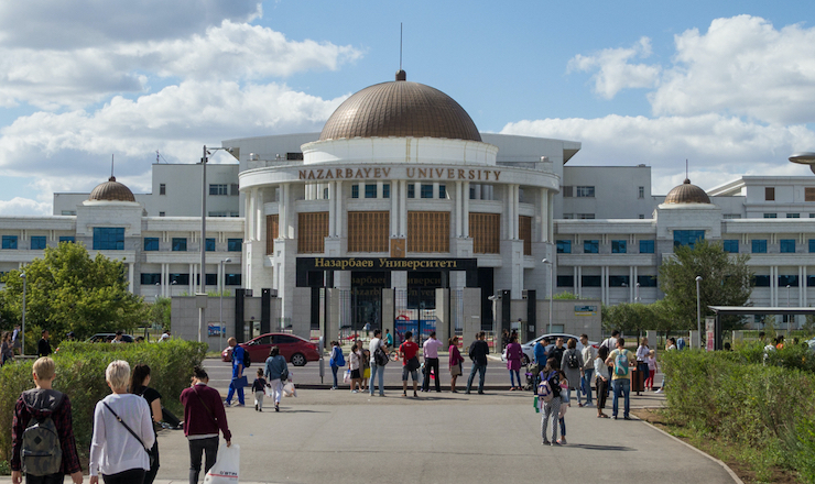 Education in Kazakhstan Image 10: Photo of Nazarbayev University in Nur-Sultan, Kazakhstan