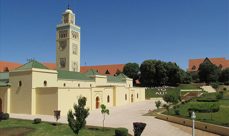 Photo of a mosque at Al Akhawayn University in Ifrane, Morocco. 